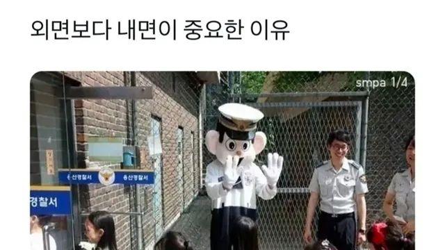 [속보/이슈] 외면보다 내면이 중요한 이유.jpg,, - 빠른 소식 요약