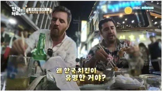 한국치킨이 왜 유명한지 모르겠는 외국인 
