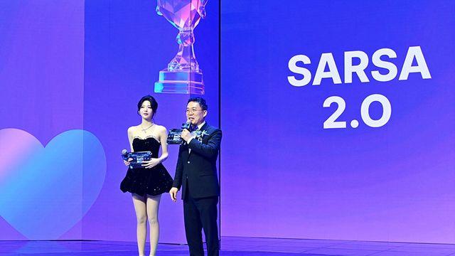 SOOP, 스트리머·이용자 AI 매니저 '쌀사 2.0' 공개