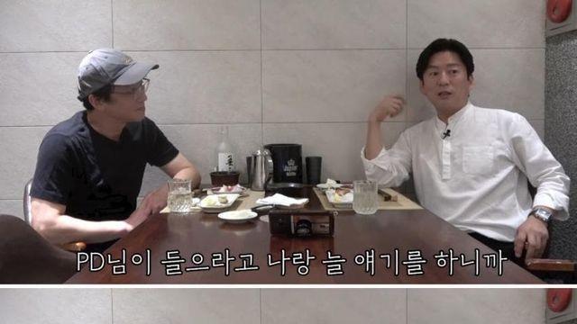 강레오가 최강록 음식을 처음 먹어 봤을때 했던말