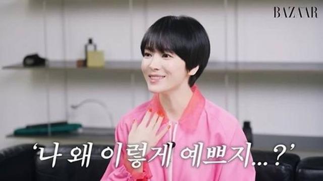 '숏컷 여신' 송혜교 