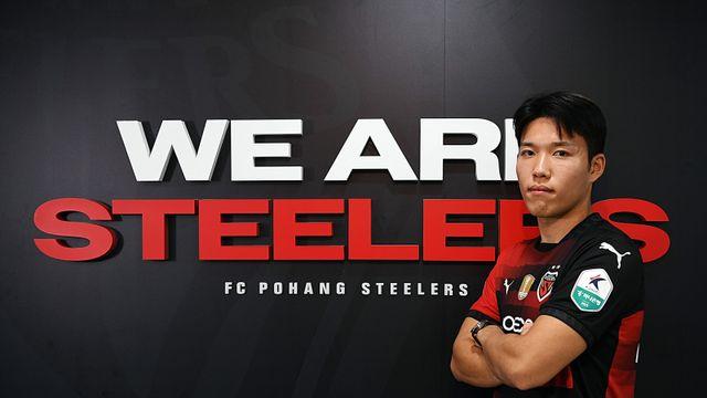 K리그1 포항, 멀티 미드필더 김승호 영입