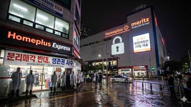 홈플러스, 익스프레스 분리매각…최대 채권자 메리츠로 쏠리는 눈