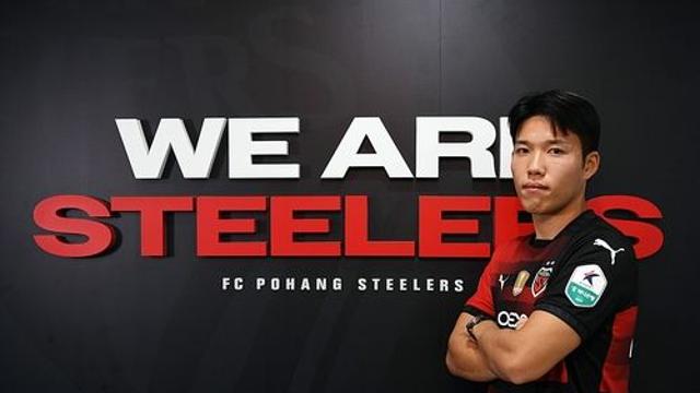 포항, 충남아산 MF 김승호 영입