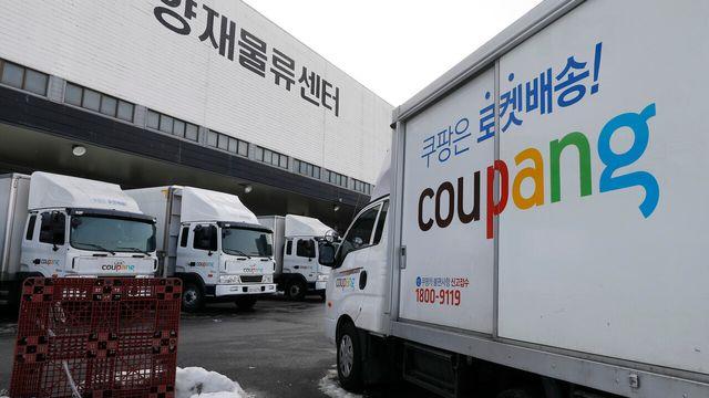 쿠팡 개인정보 유출 사태 확산...‘셀프 조사’ 논란에 범정부 대응 나서