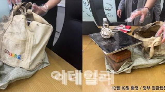 쿠팡의 '정부 패싱' 발표, 美 보잉은 수십조 과징금 맞았다