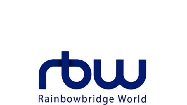 RBW, 주주 대상 월간 웹진 발행… 경영 정보 제공 강화