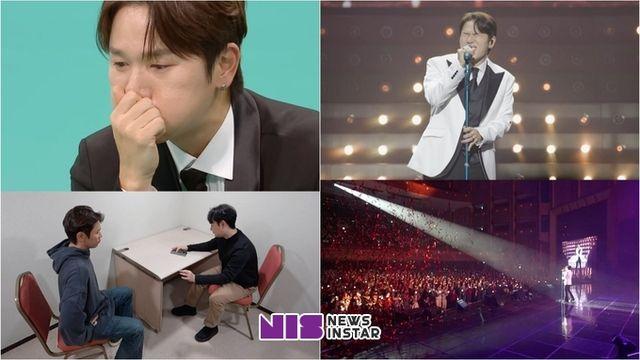 MBC ‘전지적 참견 시점’ 케이윌, ‘19년 차 발라더’의 저력! 현장 반응 大폭발 콘서트 현장 공개