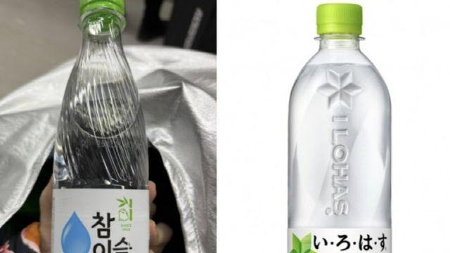 “한국 물맛 왜 이래?” 日 관광객, 인천공항서 먹은 생수 정체