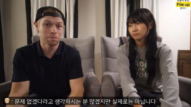 “月 400만원 내고 진료도 못 봐” 225만 유튜버, 美 이민 포기