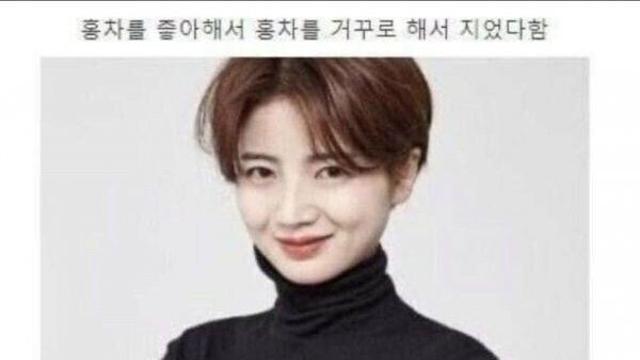 아 밥국대순 먹고 싶다~