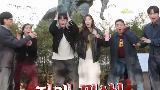 시즌1 대박 났는데… ‘시청률 2%’ 추락→결국 종영한 韓 예능