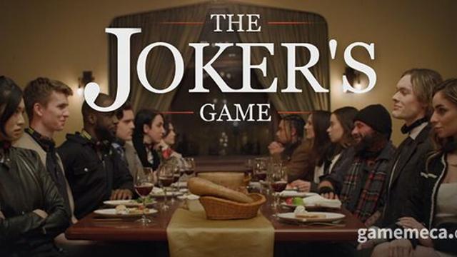 오징어 게임 느낌, 실사풍 배틀로얄 ‘더 조커스 게임’