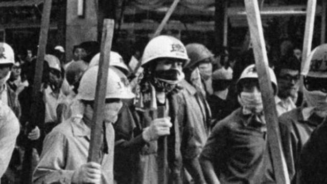 일본 세대별 주요 특징에 대해 알아보자