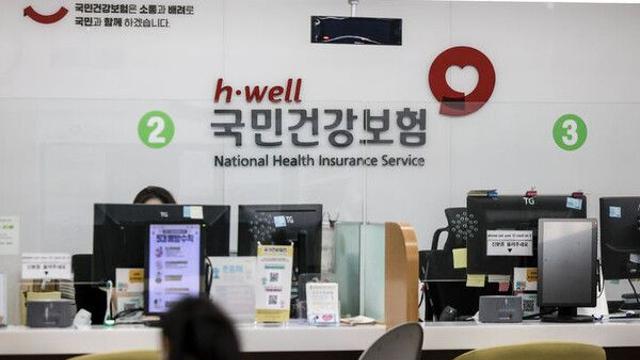 월급 1억2700만원 '초고소득' 직장인, 내년 건보료 月 460만원 낸다