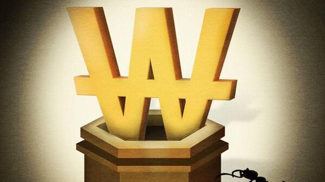 서학개미 양도세 면제받으려면…RIA 계좌 무엇?