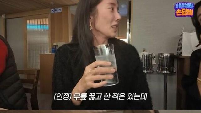 손담비♥이규혁 티격태격 