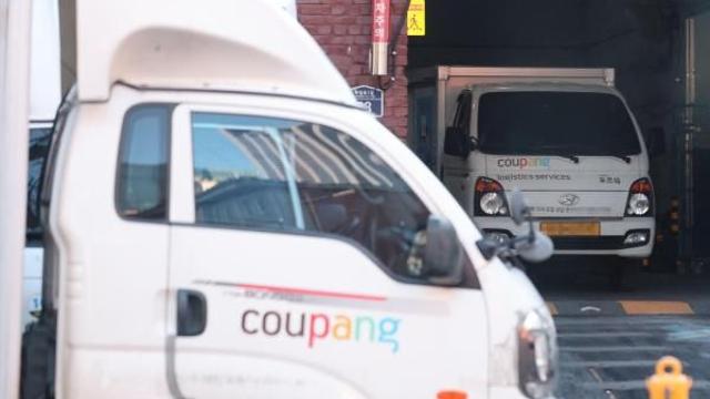 쿠팡, 자체 조사결과 발표 이후 첫 거래일 급등… 뉴욕증시서 6%↑