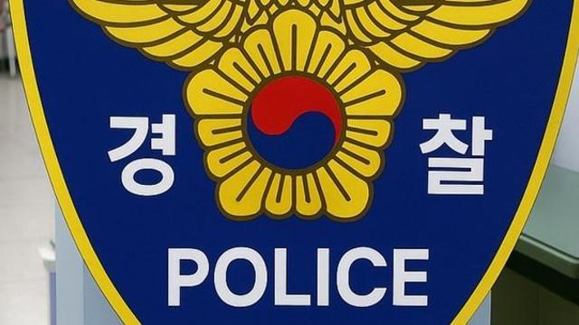 충주 아파트서 함께 살던 80대 외조모 살해한 30대 긴급체포