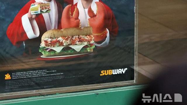 농약 우롱차부터 카드뮴 접시까지…’다사다난’ 식품업계[2025 식약처 결산①]