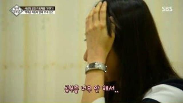 휠만 보고도 차종 맞히는 자동차 영재 근황