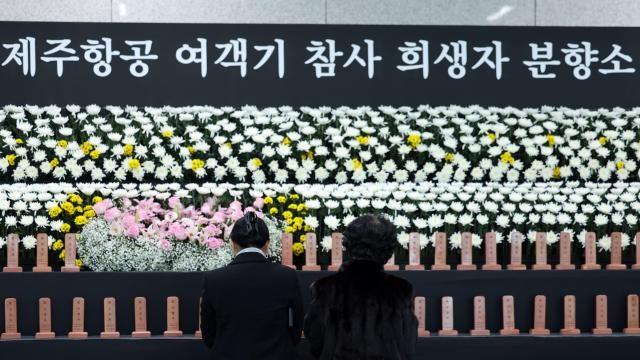 “12·29″济州航空客机空难一周年
