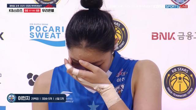 ‘3점슛 9개’ 특급 퍼포먼스에서도 눈물 흘린 우리은행 이민지