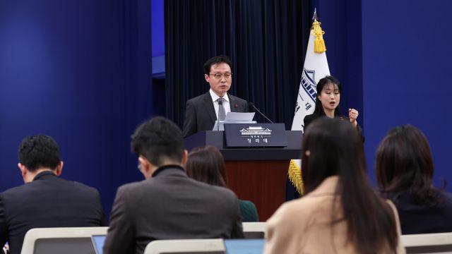 대통령실 “통일교 특검, 성역 없는 수사라면 형식 무관”