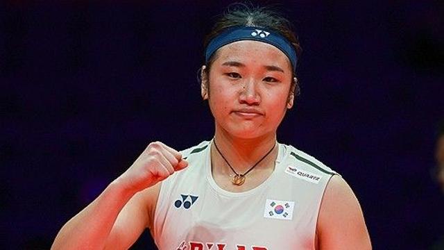 [오피셜] 안세영 죽이기 NO! BWF 세계연맹 공식발표 
