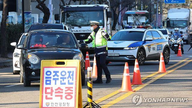 대전경찰청, 상습 음주운전 차량 압수 확대…'만취 재범'도 대상