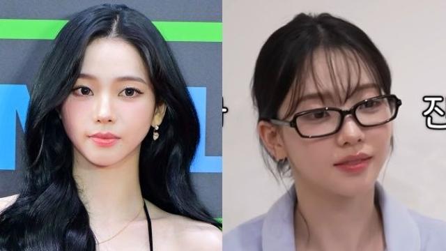 카리나, 다 내려놨네…안경 비주얼 공개 