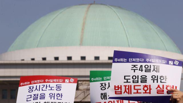 직장인 10명 중 3명 