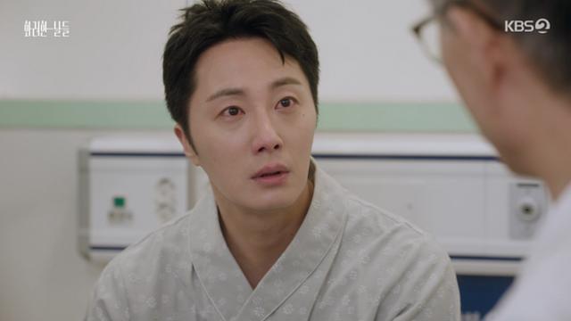 '화려한 날들' 정일우, 갑자기 시한부 선고? 