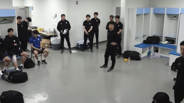 이정효 분노의 외침! 