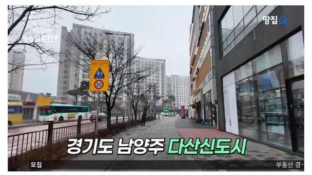 김부장 현실판이라는 다산신도시 상가들 상황