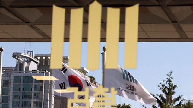 검찰, 의료용 마약 범죄 41명 입건…의사 등 6명 구속기소