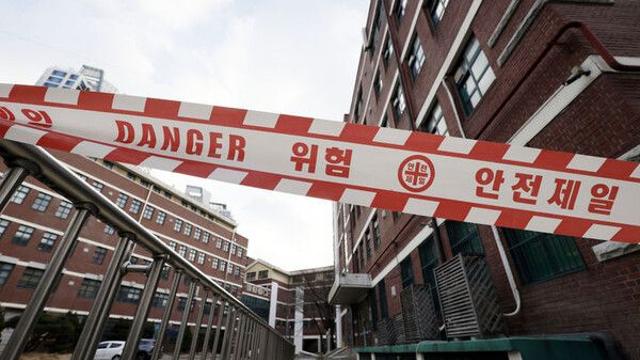 저출생 여파에 폐교 4000개 넘어…초등학교만 3674곳