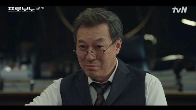 ‘프로보노’ 김갑수, 정경호 해고 명령…법조계 괴물 포스