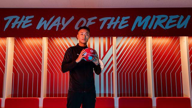 용인, 유럽 경험 '대기만성형' FW 유동규 영입…