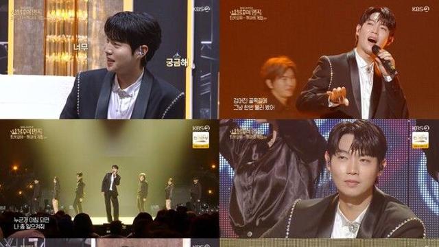 손태진, 장르의 벽을 허물다…트롯 넘어 음악으로 설득한 '불후' 송년의 밤