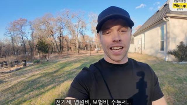 올리버쌤, '한국 의료 무임승차' 논란에 직접 해명... 