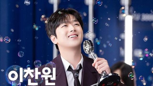 ‘찬또배기’ 이찬원, 한국 갤럽 ‘올해를 빛낸 가수’ 40대 이상 부문 TOP3