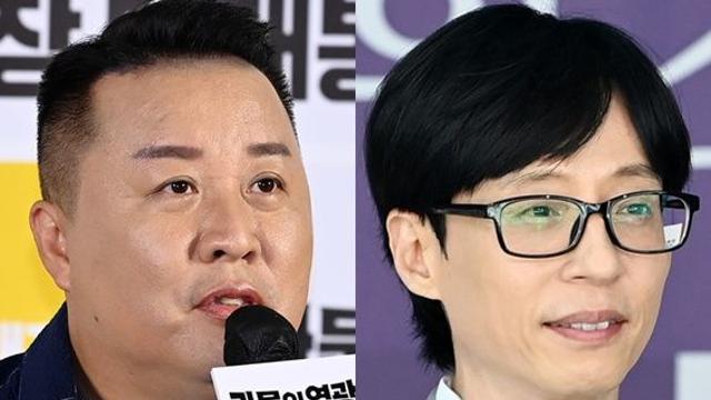 유재석, 그간 마음고생 심했을 텐데…'30년 우정' 정준하에 감동 받았다 (놀뭐)[종합]