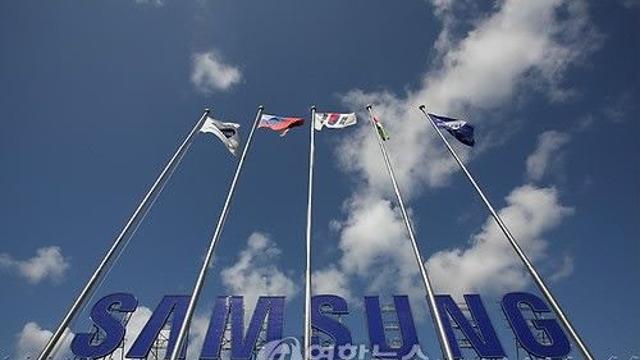 삼성전자 러시아 재진출 모색하나…상표권 2건 등록