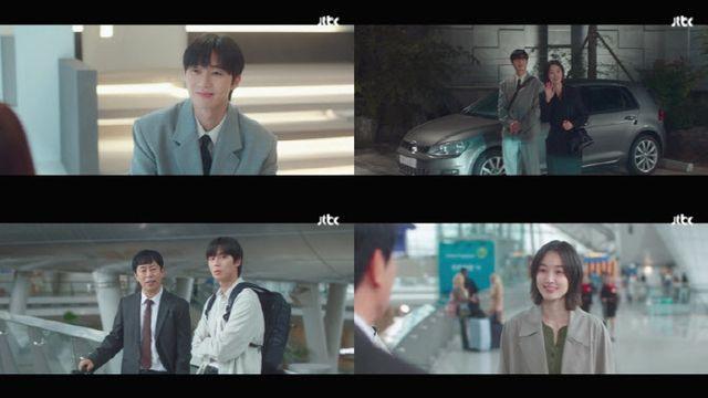 '경도를 기다리며' 원지안, 박서준 응원 속 첫 출근…시청률 4.2%