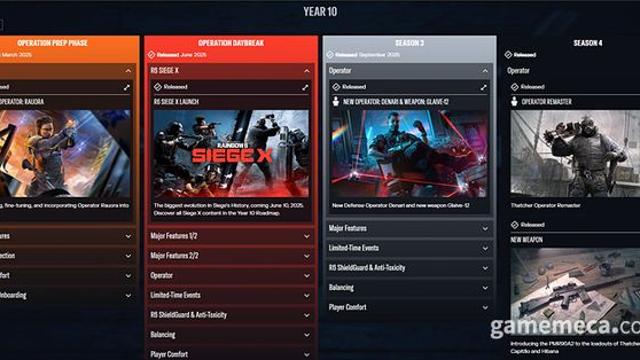 레인보우 식스 시즈, 역대급 ‘무한 재화’ 해킹사태 발생