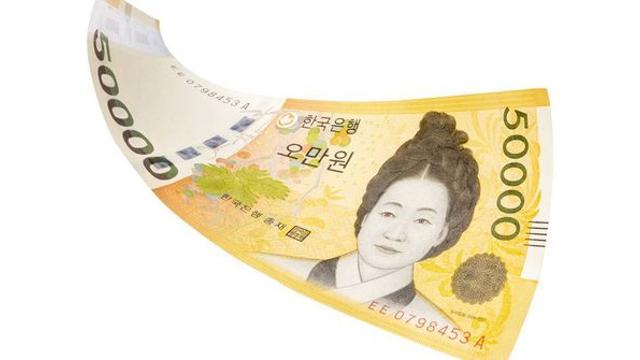현금 안 써도 지갑엔 평균 10만 원…'비상금'은 4년 새 52% 증가