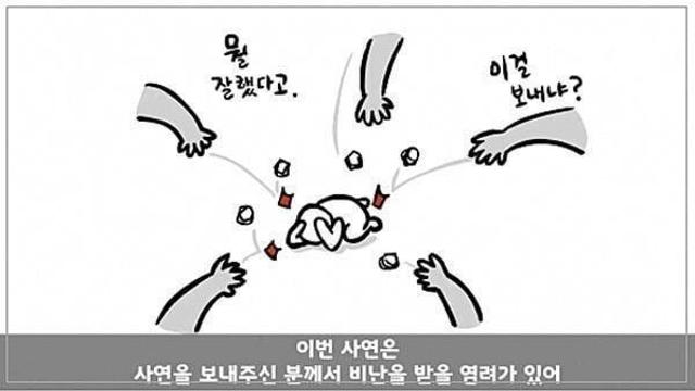 군대 폐급썰 레전드