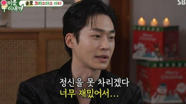 [TVis] 무진성 “女 지인, 탁재훈에 정신 못 차리겠다고”(‘미우새’)