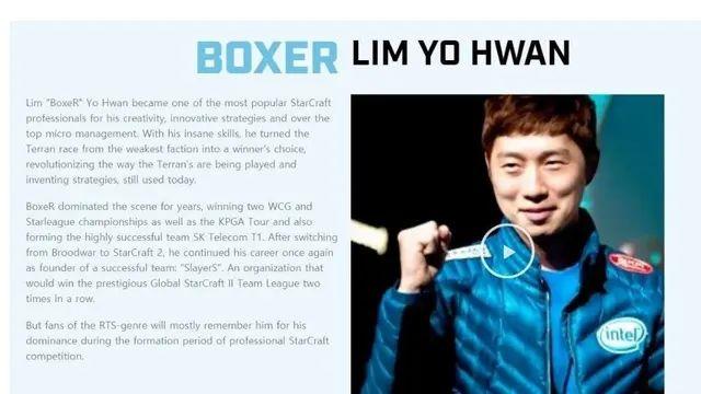 반박 거절하는 이스포츠 역대 고트 라인업